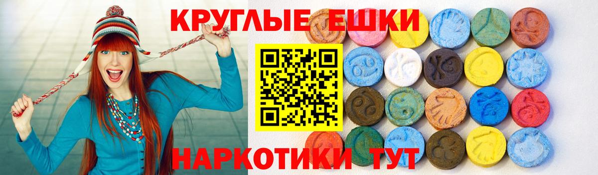 Каннабис  Вход с VPN  Тулун  Cocaine  Alpha-PVP СОЛЬ   Гашиш  Меф  