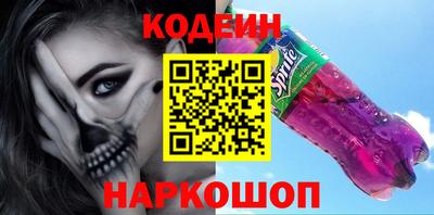 мефедрон мука Конаково