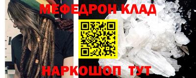 дистиллят марихуана Комсомольск-на-Амуре