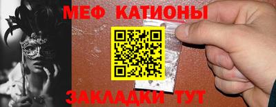 таблы Коммунар