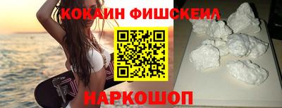 мефедрон мука Конаково