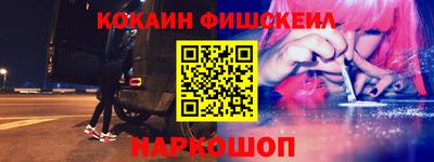 дистиллят марихуана Комсомольск-на-Амуре