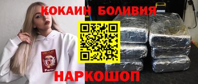 мефедрон мука Конаково