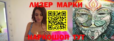 дистиллят марихуана Комсомольск-на-Амуре