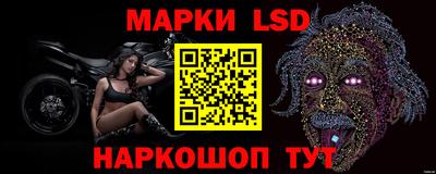 мефедрон мука Конаково