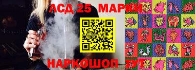 мефедрон мука Конаково