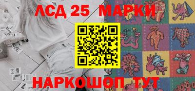 мефедрон мука Конаково