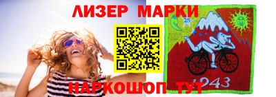 мефедрон мука Конаково