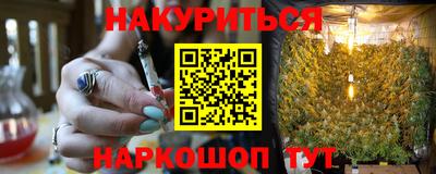 мефедрон мука Конаково