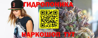 мефедрон мука Конаково