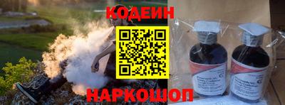 таблы Коммунар