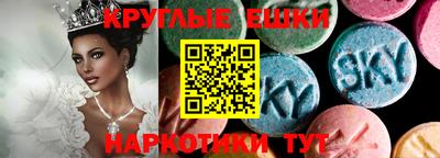 мефедрон мука Конаково
