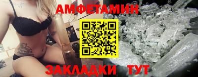 таблы Коммунар