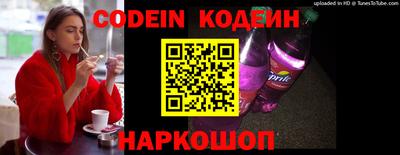 таблы Коммунар