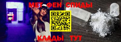 дистиллят марихуана Комсомольск-на-Амуре