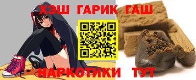 таблы Коммунар