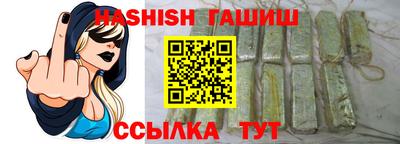 таблы Коммунар