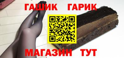 амфетамин Краснознаменск