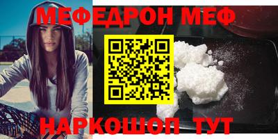дистиллят марихуана Комсомольск-на-Амуре