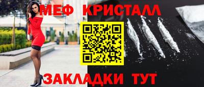 дистиллят марихуана Комсомольск-на-Амуре