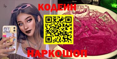 таблы Коммунар