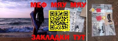 дистиллят марихуана Комсомольск-на-Амуре